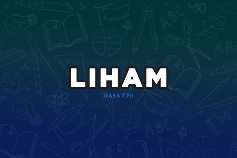 Liham Sticker Ano ang Liham? | Gabay