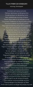 Tula para sa kaibigan | Gabay Filipino
