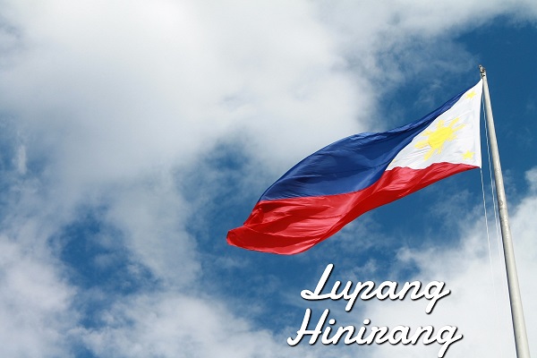 Mga Pambansang Sagisag ng Pilipinas | Gabay Filipino
