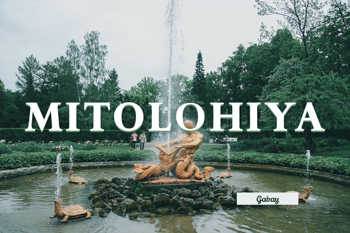Ano ang Mitolohiya? | Gabay Filipino