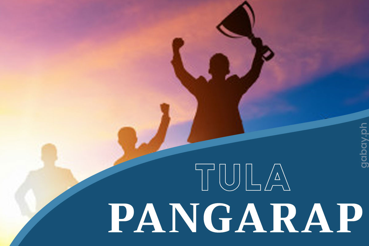 4 Tula tungkol sa Pangarap | Gabay Filipino